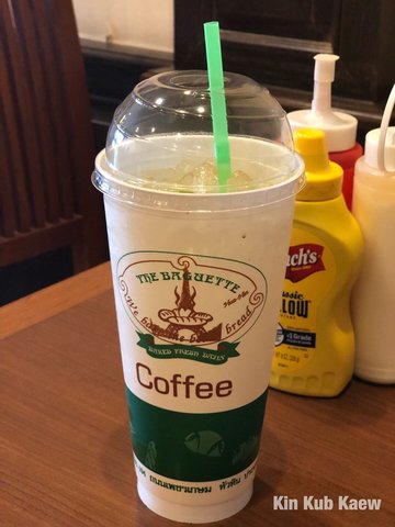 น้ำผึ้งมะนาว