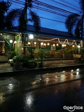 Bua Restaurant