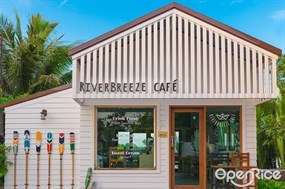 RiverBreeze Cafe (ริเวอร์บรีซคาเฟ่)