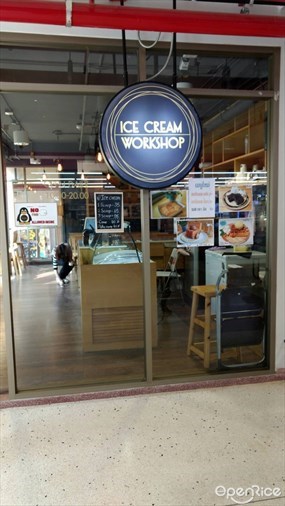Ice Cream Workshop