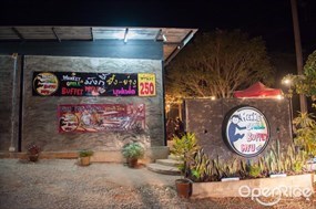Monkey Grill Buffet MFU
