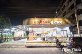 The Grill at CNX