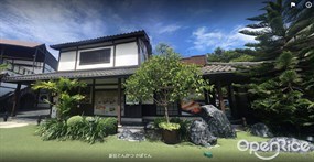 Shinjuku Tonkatsu Saboten (ชินจูกุ ทงคัทสึ ซาโบเตน)