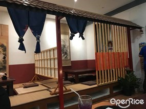 Miyako Japanese Restaurant (มิยาโกะ)