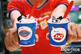 Dairy Queen (แดรี่ควีน)