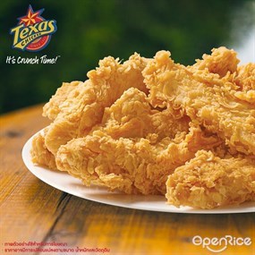 Texas Chicken (เท็กซัส ชิคเก้น)