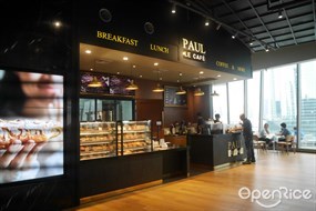 Paul Le Cafe (พอล)