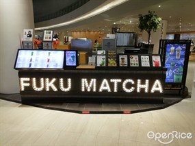 Fuku Matcha (ฟุกุ มัทชะ)