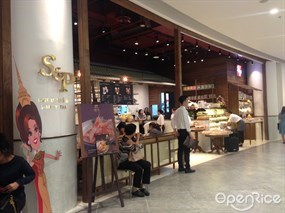 S&P Restaurant (เอส แอนด์ พี)