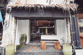 RYN - Authentic Tea & Slow Drop Coffee