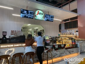 Segafredo Zanetti Espresso (เซกาเฟโด)