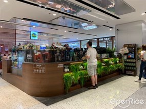 Cafe Amazon (คาเฟ่ อเมซอน)