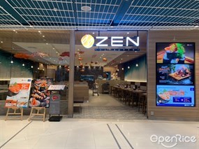 Zen Japanese Restaurant (เซน)
