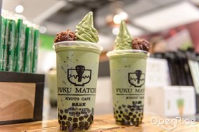 Fuku Matcha (ฟุกุ มัทฉะ)