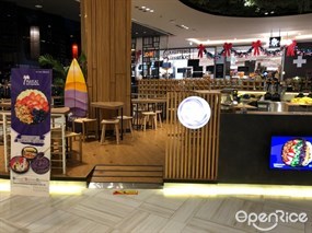 MAKAI Acai & Superfood Bar