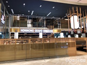 Honmono Grand Omakase (ฮอนโมโน)