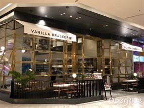 Vanilla Brasserie (วานิลลา บราสเซอรี่)