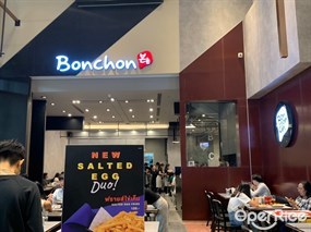 BonChon Chicken (บอนชอน ชิคเก้น)