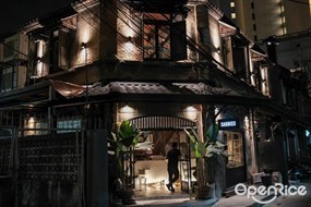 Sarnies Bangkok