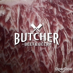 Butcher Beef & Beer สาขาพระราม 4