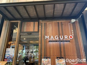 Maguro (มากุโระ)
