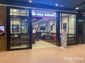 Mos Burger (มอส เบอร์เกอร์)