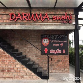 Daruma Sushi