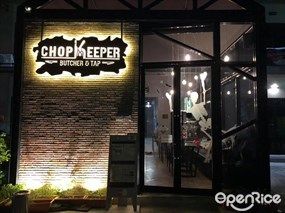 Chopkeeper Butcher & Tap