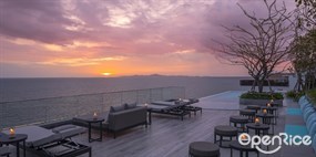 Rooftop Bar