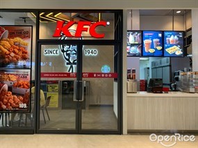 KFC (เคเอฟซี)