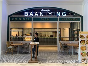 Baanying's Plant-Based (บ้านหญิง แพลนต์ เบส)