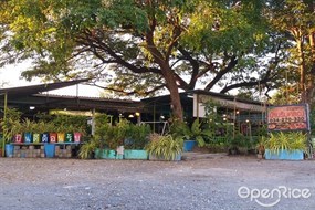 บ้านริมคลอง