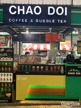 Chao Doi Coffee
