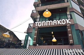 Tonmakok (ต้นมะกอก)
