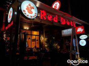 Red Duck Restaurant