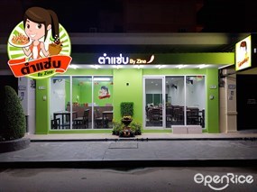 Tumzab.by.zine