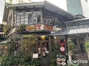 B-Story Cafe (บี สตอรี่ คาเฟ่)