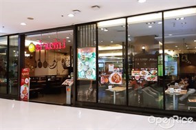 ยำแซ่บ