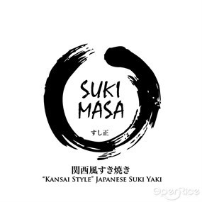 Suki Masa (สุกี้ มาสะ)
