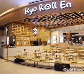 Kyo Roll En (เคียว โรล เอ็น)