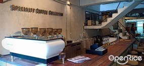 Specialty Coffee Collection