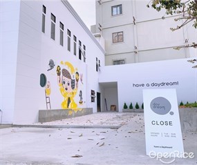 Daydream Cafe Chonburi