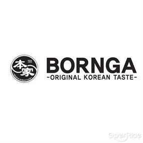 Bornga