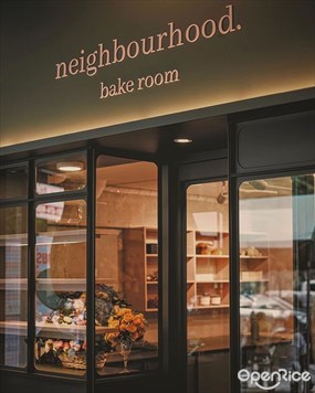 Neighbourhood Bake Room