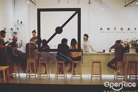 Antday Specialty Coffee & Arts