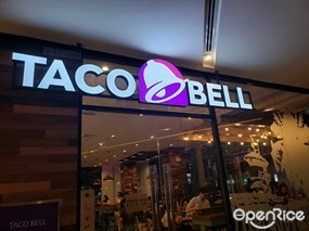 Taco Bell (ทาโก้ เบล)