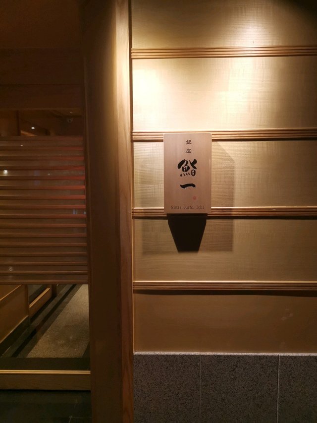 Siam Erawan 地庫 (四面佛果到)