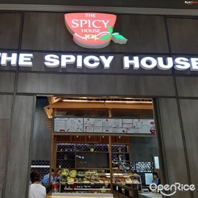 The Spicy House
