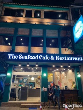 The Seafood Cafe & Restaurant