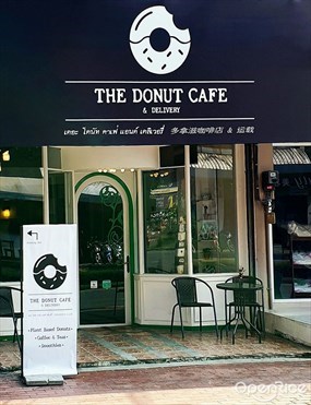 The Donut Cafe & Delivery